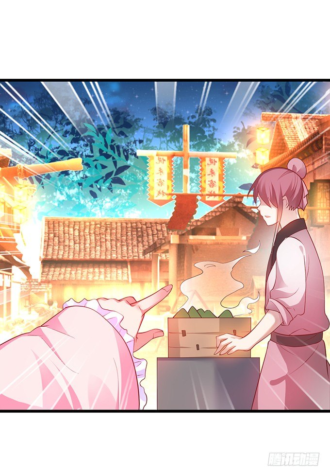 洞房花烛夜~(1/2)-第19话