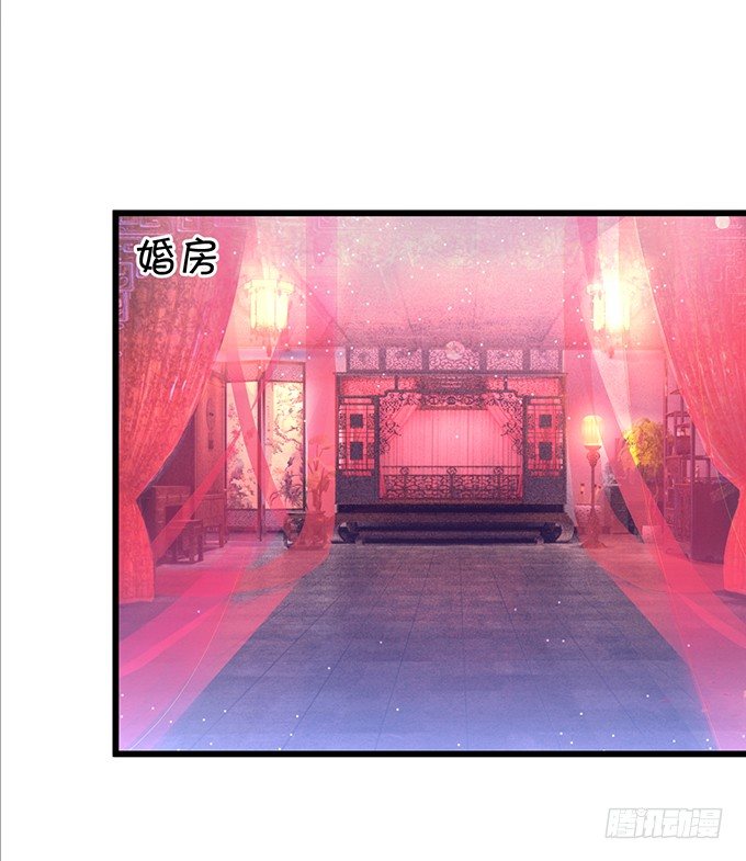 洞房花烛夜~(1/2)-第19话