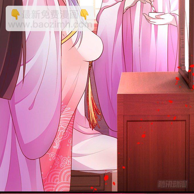 洞房花烛夜~(1/2)-第19话