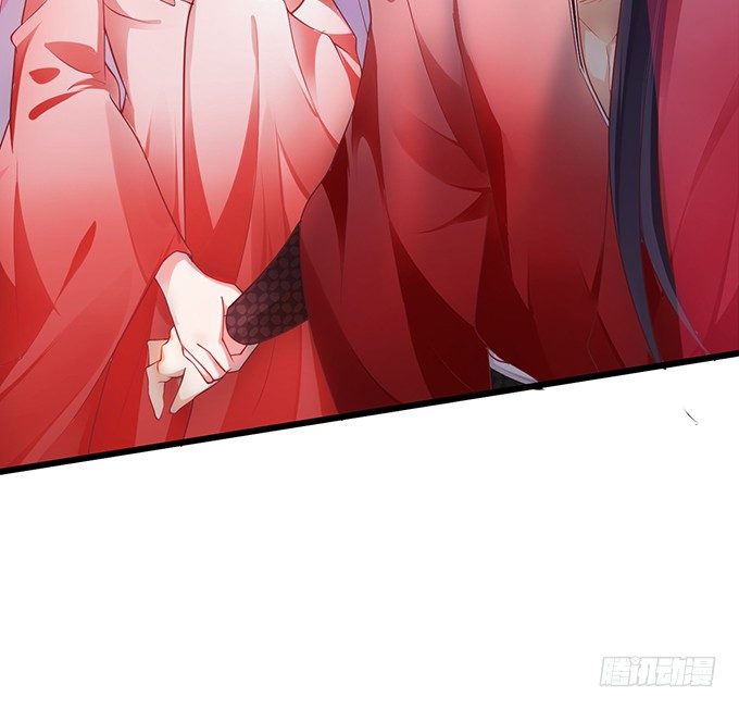 今晚，一起睡吧。(1/2)-第21话