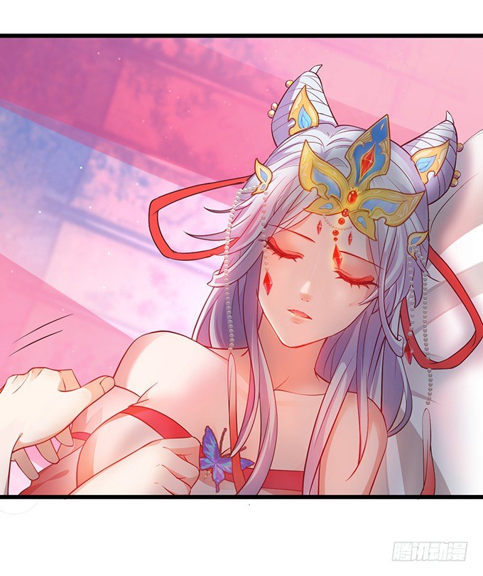 今晚，一起睡吧。(1/2)-第21话