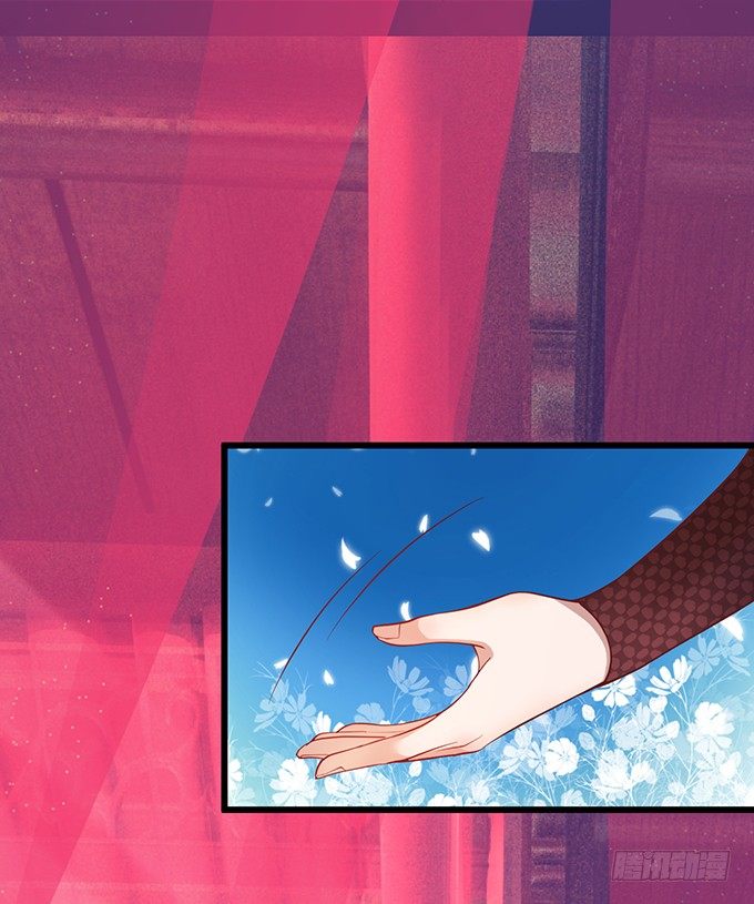 今晚，一起睡吧。(1/2)-第21话