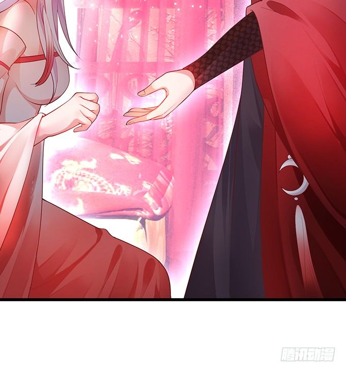 今晚，一起睡吧。(1/2)-第21话