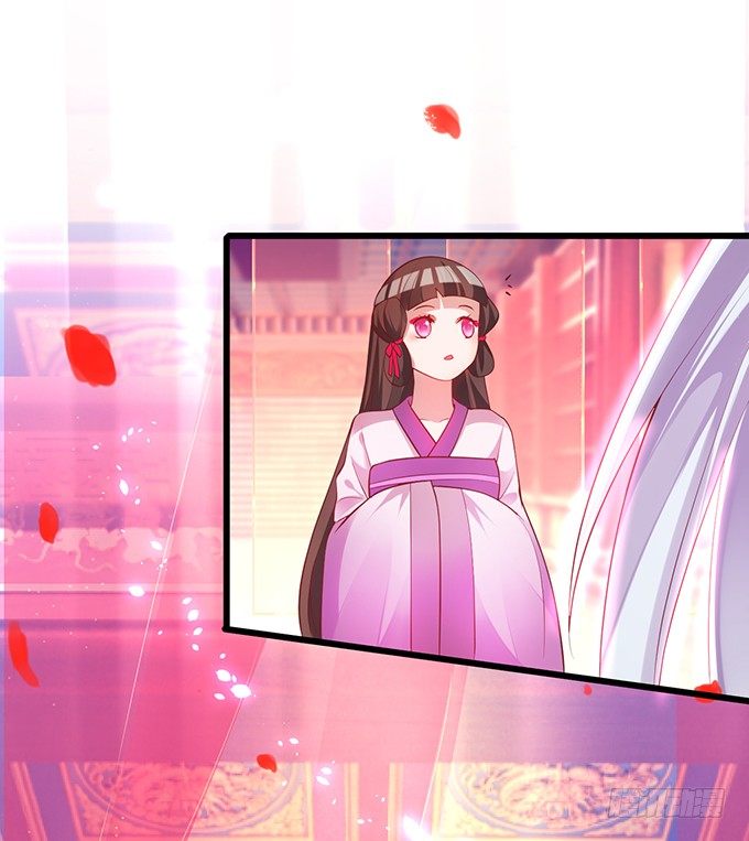 今晚，一起睡吧。(1/2)-第21话