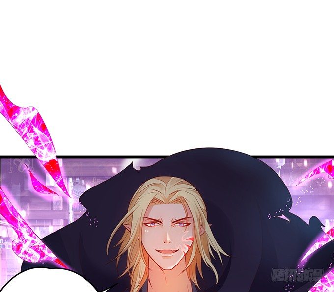 今晚，一起睡吧。(1/2)-第21话