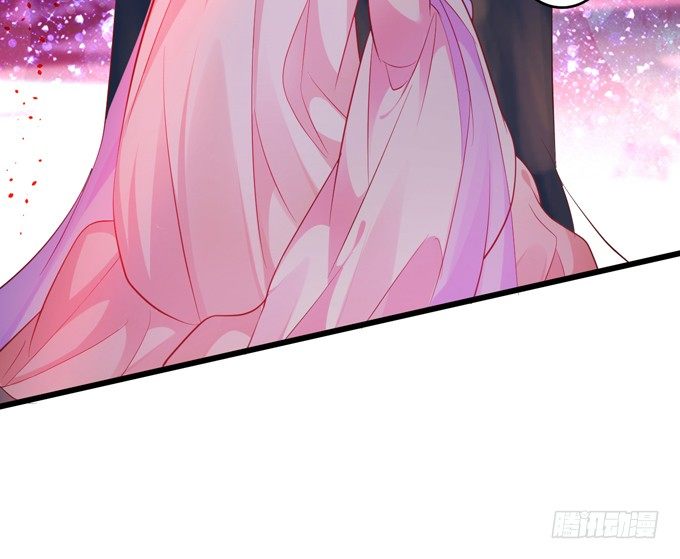 公子，我一定会救你！(1/2)-第23话