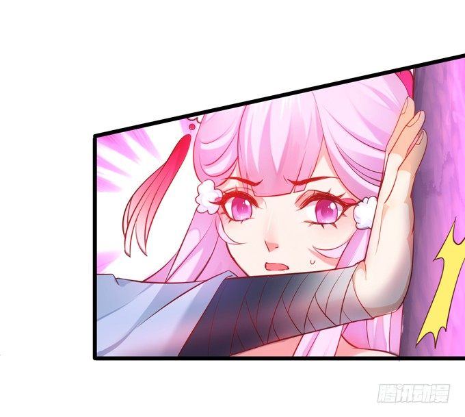 公子，我一定会救你！(1/2)-第23话