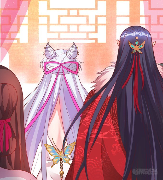 公子，我一定会救你！(1/2)-第23话