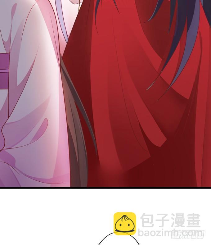 公子，我一定会救你！(1/2)-第23话