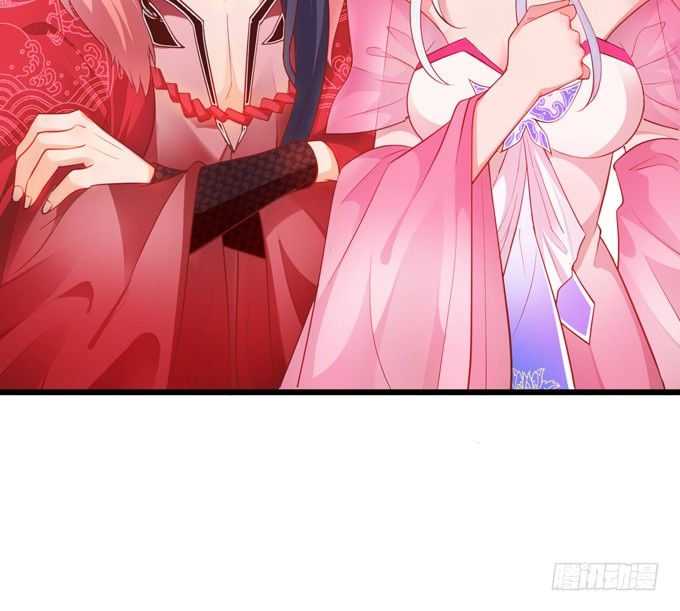 公子，我一定会救你！(1/2)-第23话