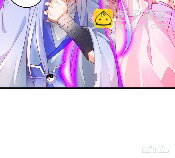 公子，我一定会救你！(1/2)-第23话