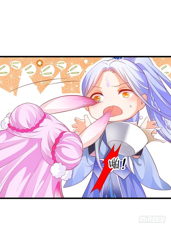 再见了，大猪蹄子！(1/2)-第25话