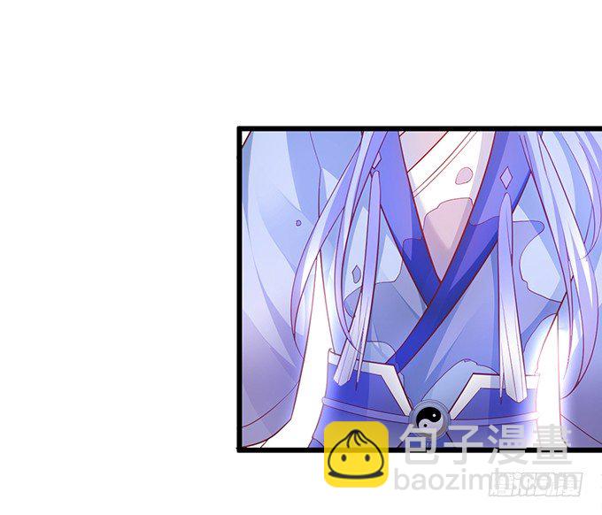 再见了，大猪蹄子！(1/2)-第25话