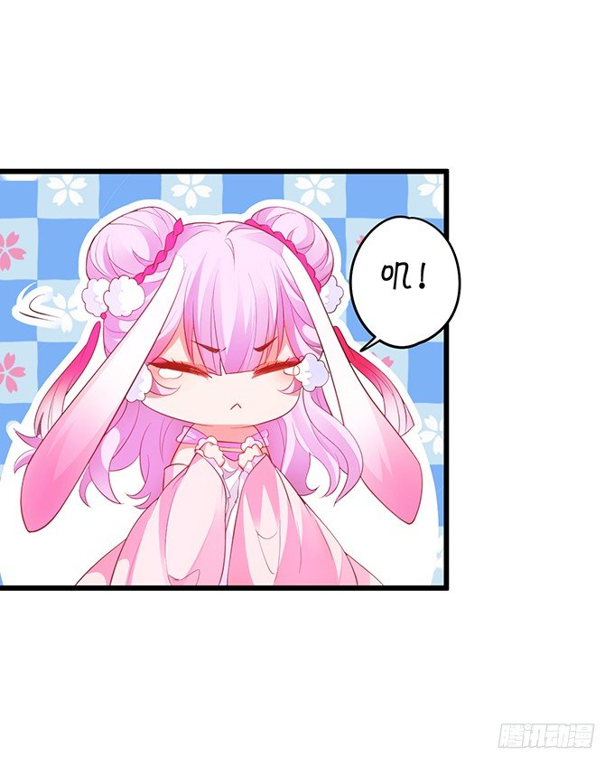 再见了，大猪蹄子！(1/2)-第25话