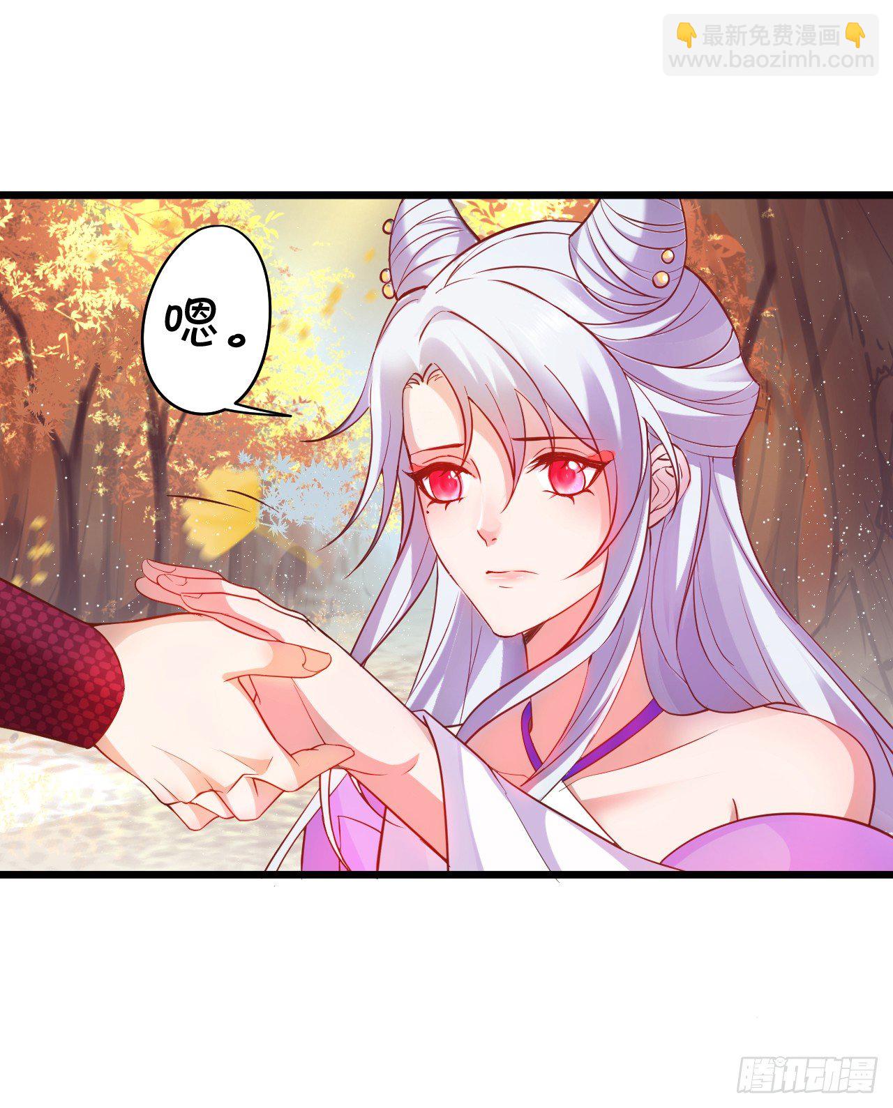 再见了，大猪蹄子！(1/2)-第25话