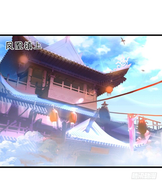 再见了，大猪蹄子！(1/2)-第25话