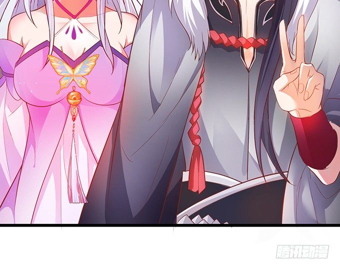 再见了，大猪蹄子！(1/2)-第25话