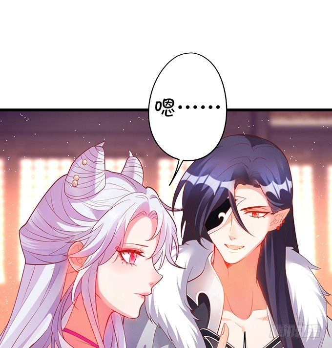 再见了，大猪蹄子！(1/2)-第25话