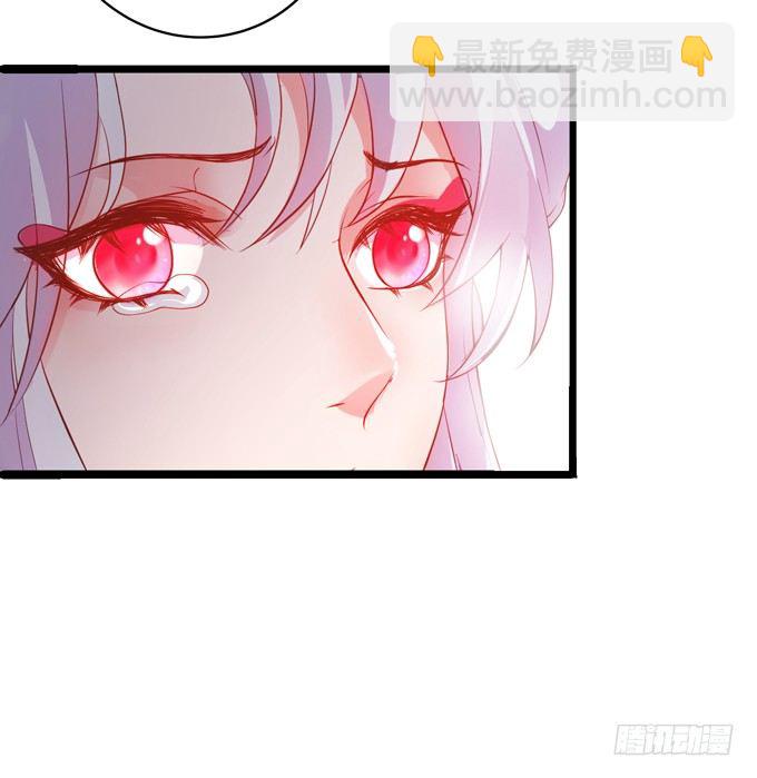 从此我们两不相欠。(1/2)-第27话