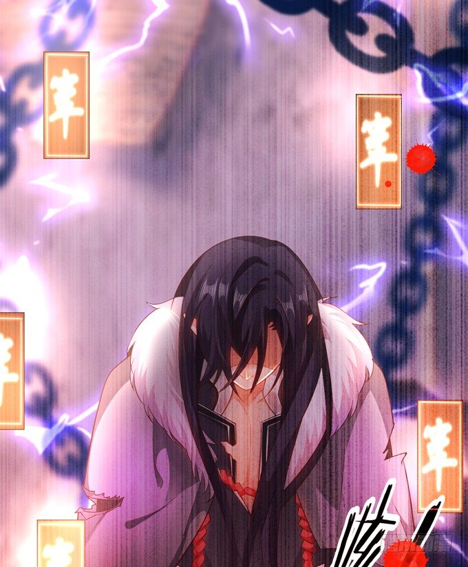 从此我们两不相欠。(1/2)-第27话