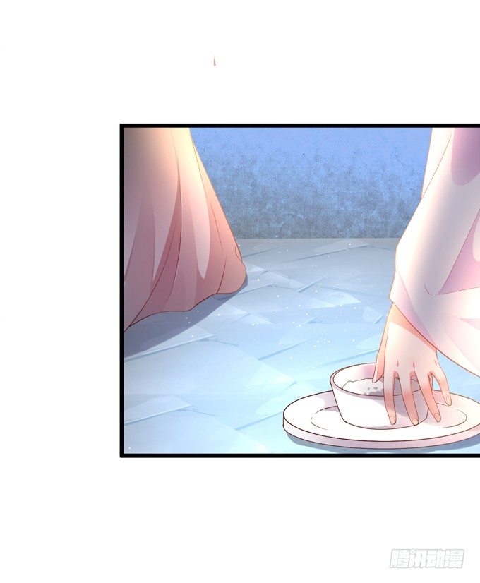 从此我们两不相欠。(1/2)-第27话