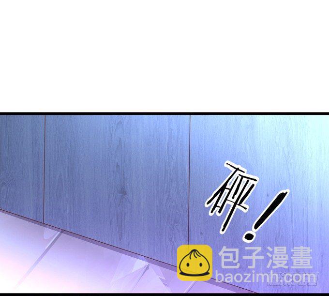 从此我们两不相欠。(1/2)-第27话