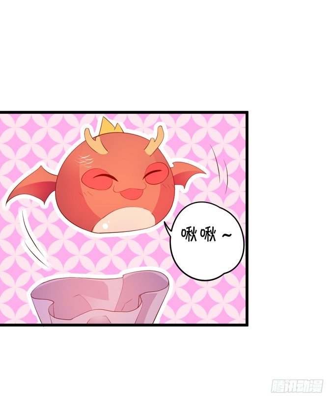 从此我们两不相欠。(1/2)-第27话