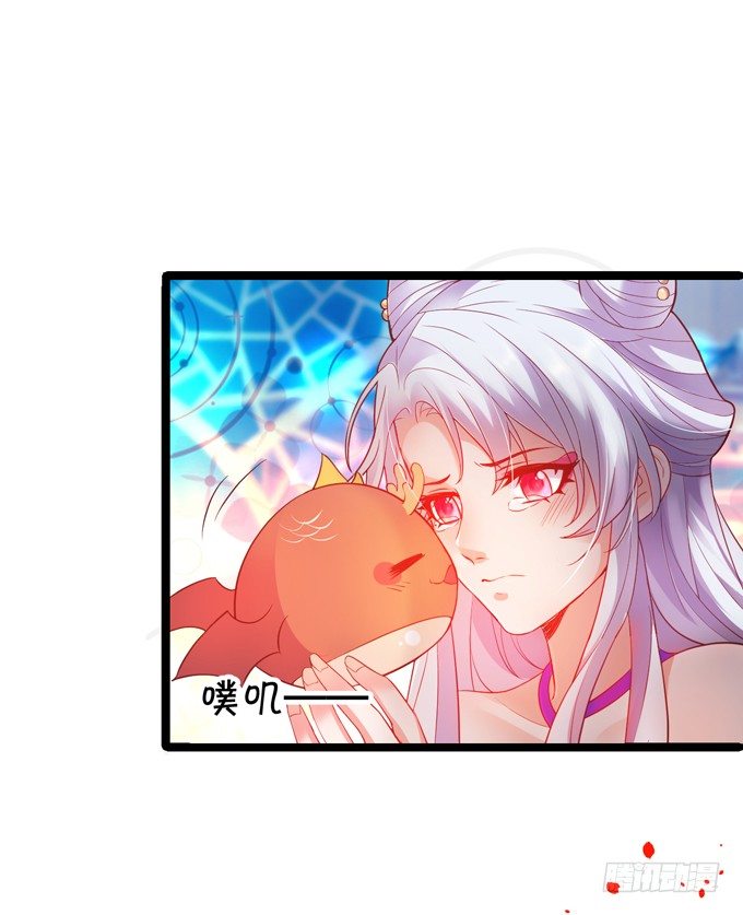 从此我们两不相欠。(1/2)-第27话