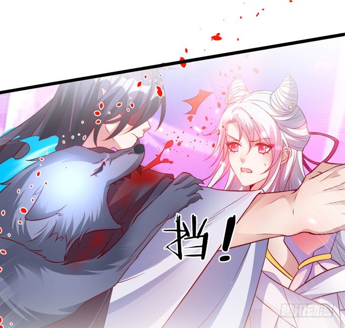 从此我们两不相欠。(1/2)-第27话