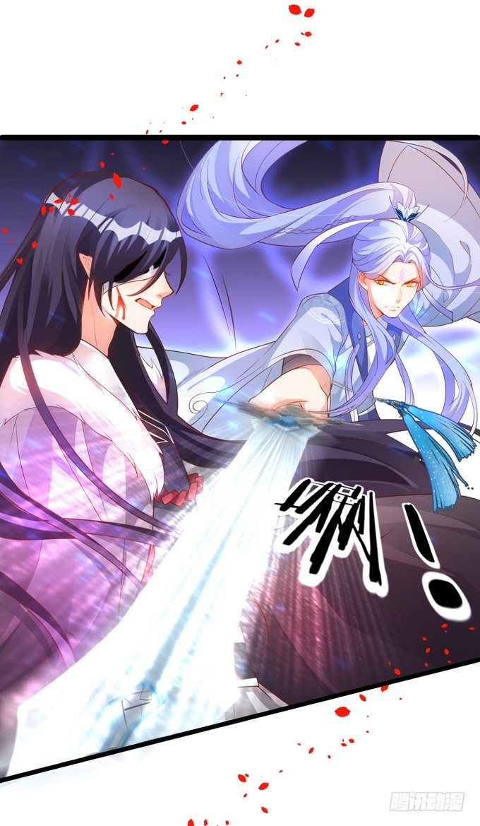 从此我们两不相欠。(1/2)-第27话