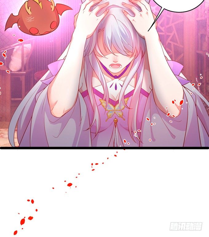 从此我们两不相欠。(1/2)-第27话