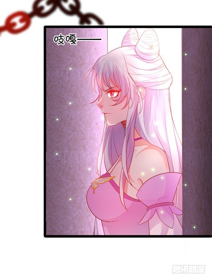 从此我们两不相欠。(1/2)-第27话