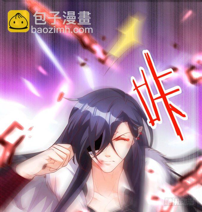 从此我们两不相欠。(1/2)-第27话