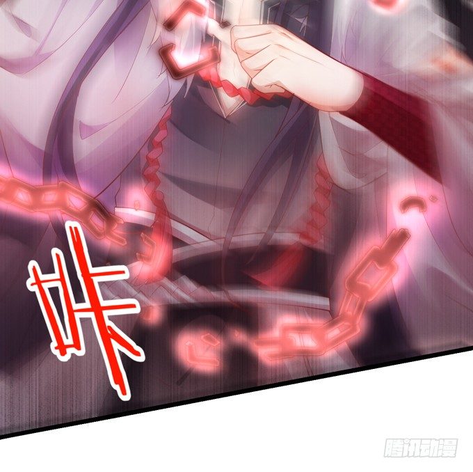 从此我们两不相欠。(1/2)-第27话