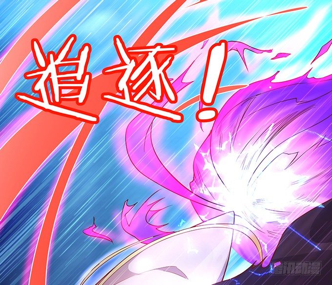 我想做什么，你不知道吗~(1/2)-第29话