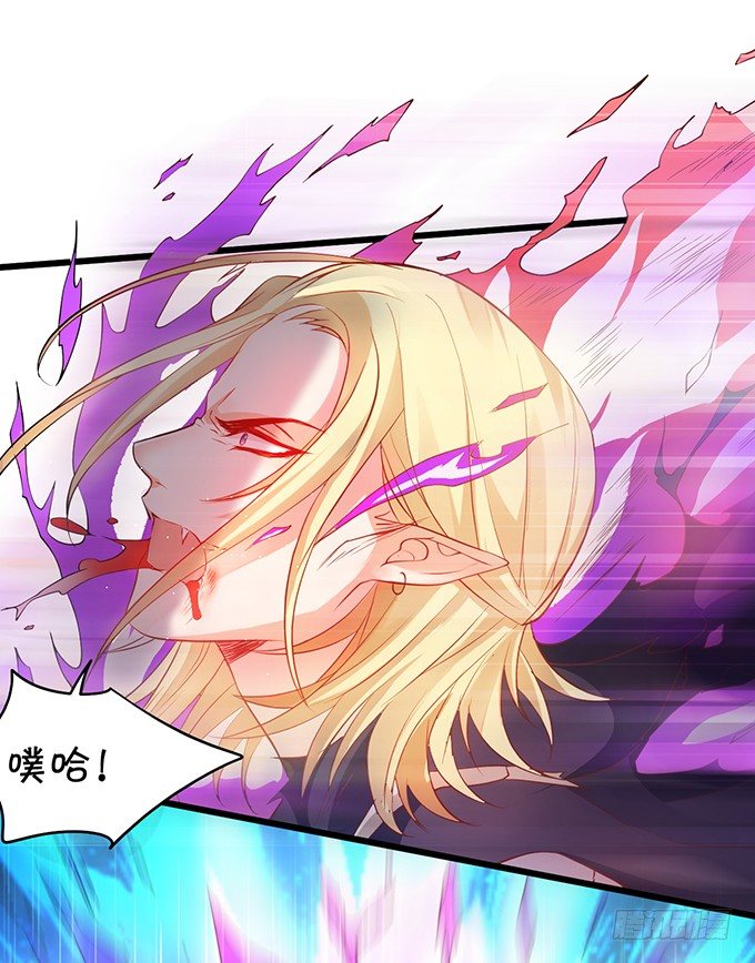 我想做什么，你不知道吗~(1/2)-第29话