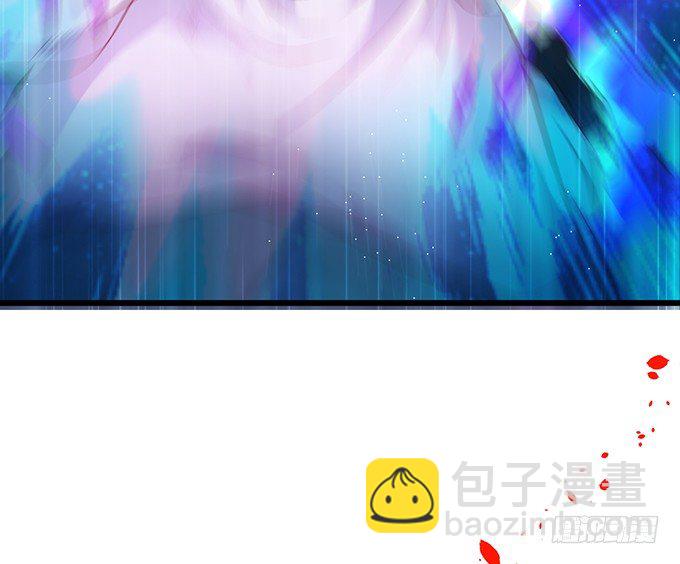 我想做什么，你不知道吗~(1/2)-第29话