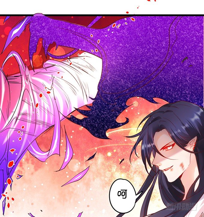 我想做什么，你不知道吗~(1/2)-第29话