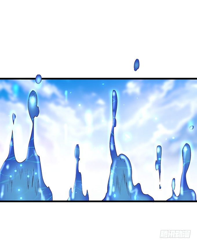 我想做什么，你不知道吗~(1/2)-第29话