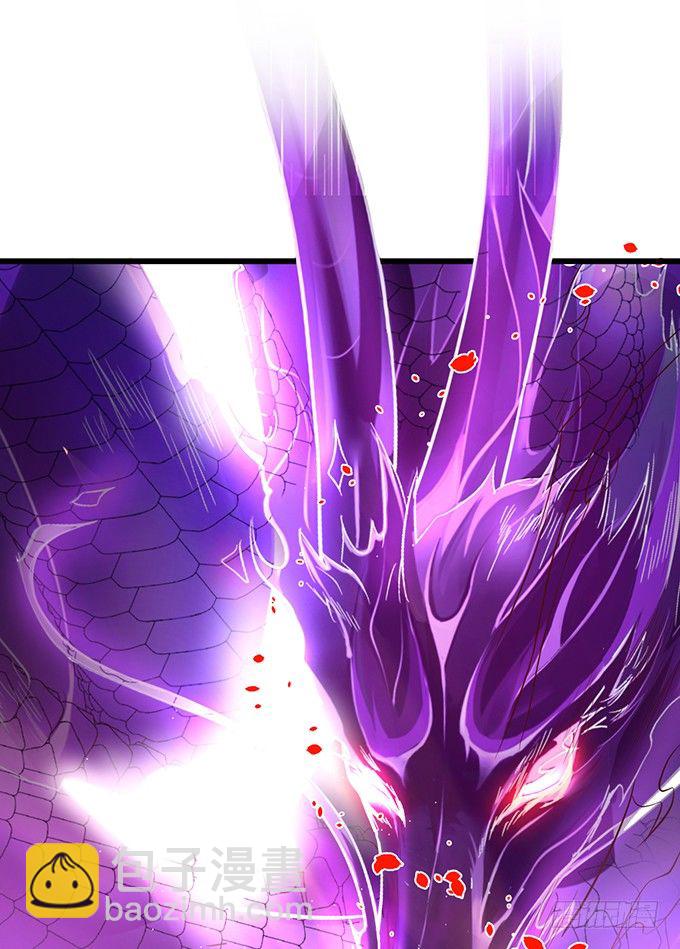 我想做什么，你不知道吗~(1/2)-第29话