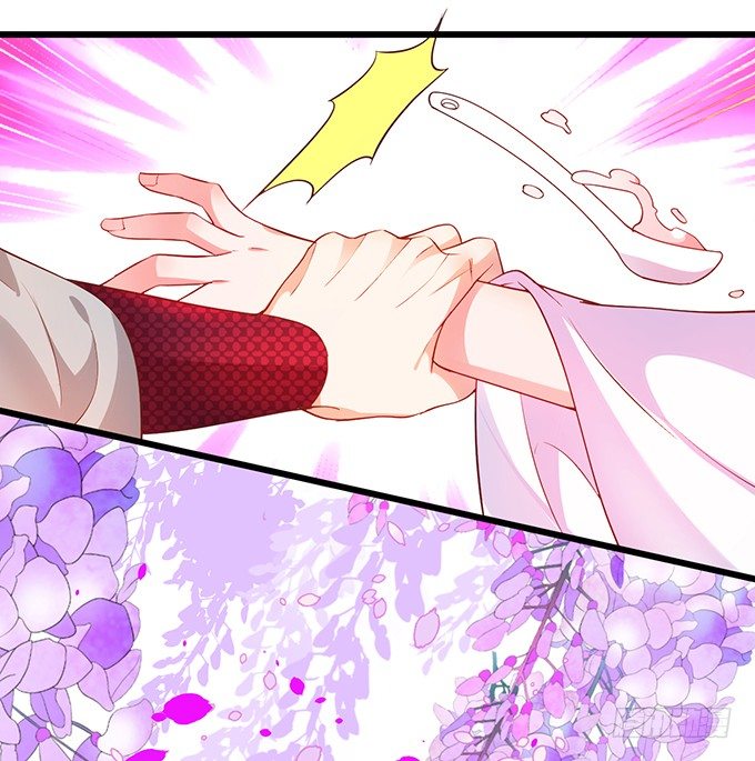 我想做什么，你不知道吗~(1/2)-第29话