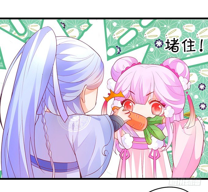 霸气三人组强势开大！(1/2)-第31话