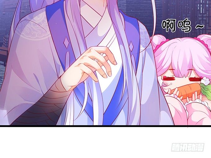 霸气三人组强势开大！(1/2)-第31话