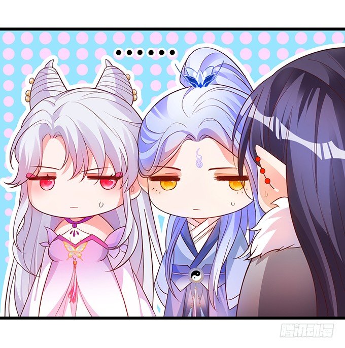 霸气三人组强势开大！(1/2)-第31话