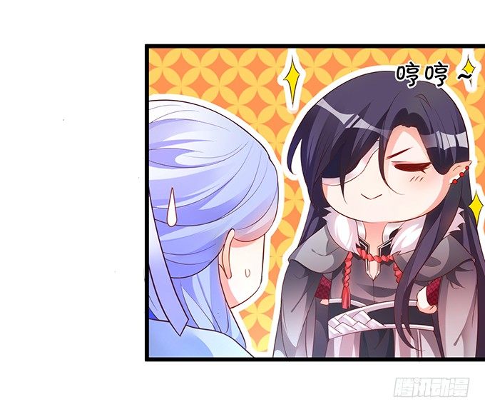 霸气三人组强势开大！(1/2)-第31话