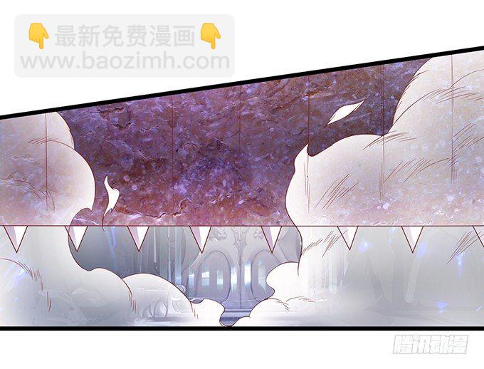 霸气三人组强势开大！(1/2)-第31话