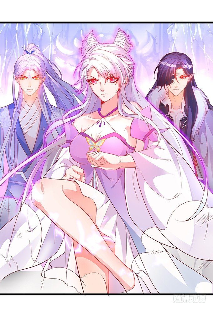 霸气三人组强势开大！(1/2)-第31话