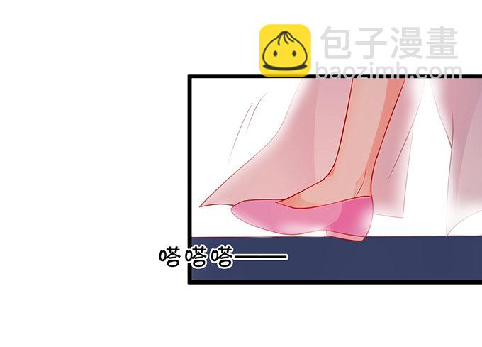 霸气三人组强势开大！(1/2)-第31话