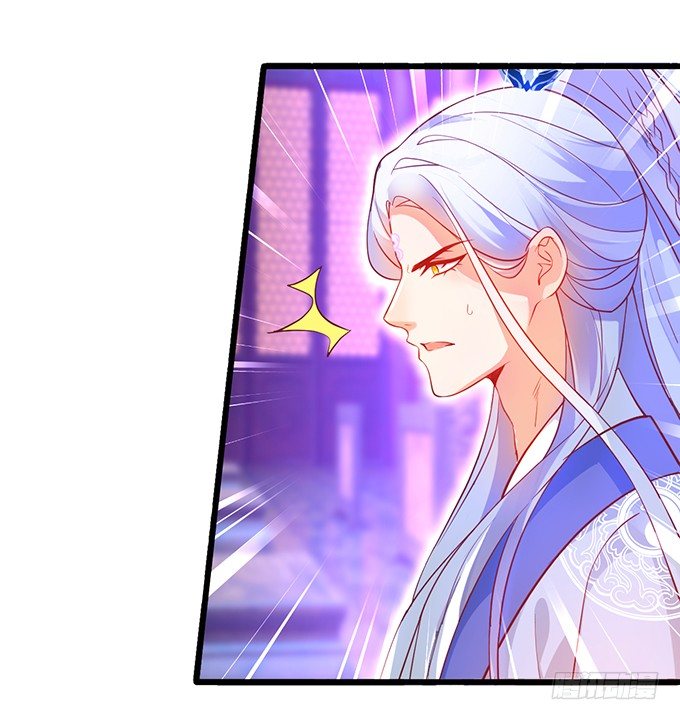 为了重明，我什么都愿意！(1/2)-第33话