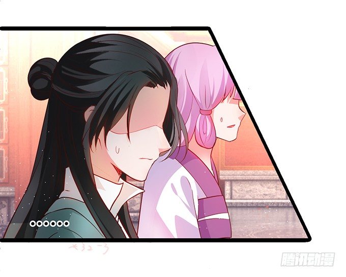 为了重明，我什么都愿意！(1/2)-第33话